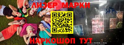 мдма Заволжье