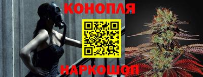 мдма Заволжье