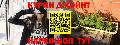 бутик Заводоуковск
