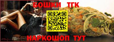 мдма Заволжье