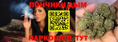 бутик Заводоуковск