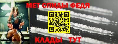 кокаин Жуковский