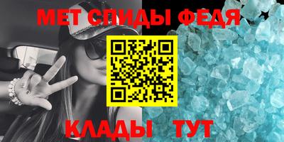 мдма Заволжье