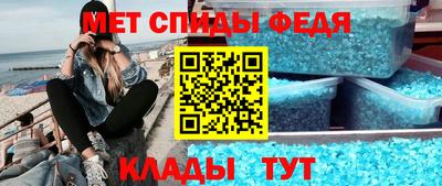 бутик Заводоуковск