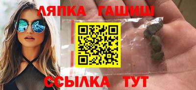 мдма Заволжье