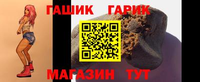 мдма Заволжье